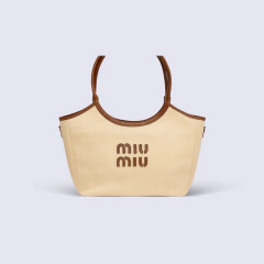 BOLSO MIU MIU GRANDE - BEIGE - comprar online