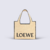 BOLSO LOEWE MIMBRE en internet
