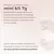 Stella Milano Brow Lamination / Lash Lifting -7g - DropxStore
