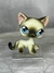 Short Hair Siamesa #5 - Littlest Pet Shop Hasbro