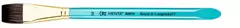 Imagen de Pincel Menta Wash 3/4" Ardilla Sintetica - R88W-3/4" Acuarela Bin 8