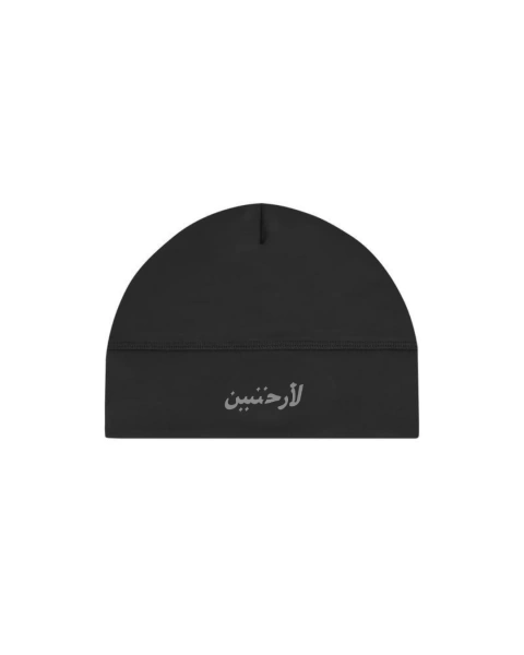 Black Skullcap
