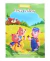 LIBRO T/BLANDA LOS 3 CERDITOS EN IMPRENTA MAYUSCULA- MIS CUENTOS FAVORITOS