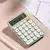 Calculadora 12 digitos DELI M124 VERDE - comprar online
