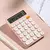 Calculadora 12 digitos DELI M124 ROSA - comprar online