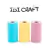PAPEL TERMICO IBICRAFT COLORES PASTEL KIT X 3 ROLLOS.