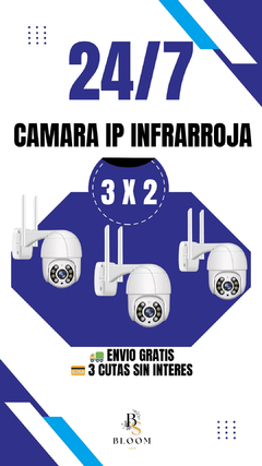 CAMARA DE SEGURIDAD IP INFRARROJA 3 x 2 - OFERTA IMPERDIBLE! - comprar online