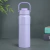 Termo con Pico Acero Inoxidable 750ml - comprar online