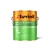Tinta Rende e Cobre Muito Suvinil 3,6L - Sândalo