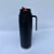 Termo Black (Doble Capa) - comprar online