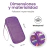 ORGANIZADOR DE VIAJE/ PORTAPASAPORTE VIOLETA - comprar online
