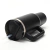 VASO TERMICO NEGRO C/BOMBILLA SKORA 1200 ML en internet