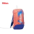 MOCHILA ESPALDA WILSON RUNNING