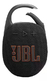 OFERTA Especial 2x1 JBL CLIP 4 + Regalo Smartbrand M7 2.0 en internet