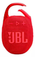 OFERTA Especial 2x1 JBL CLIP 4 + Regalo Smartbrand M7 2.0 - tienda online