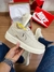 Nike Air Force - loja online