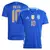 CAMISETA AFA TITULAR + SUPLENTE DE REGALO - Vartan Shop