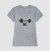 Imagem do Camiseta Sushi Maromba