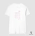 Camiseta Algodão Peruano Chicken Alien - comprar online