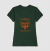 Camiseta Mais Humano Que Humano - comprar online
