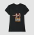 Camiseta Eu quero Café! - BitGeek