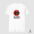 Camiseta Alita 99 Algodão Peruano - comprar online