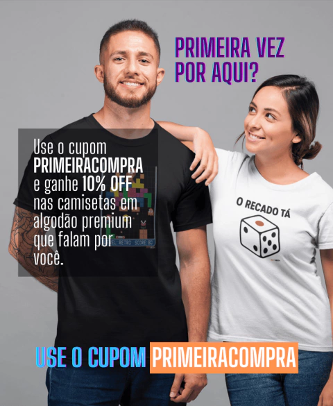Carrossel 1