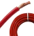 CD5932 Cabo Fio de 16,00mm 4AWG Rolo 25 Metros Flexível Cristal Vermelho Som Pesado