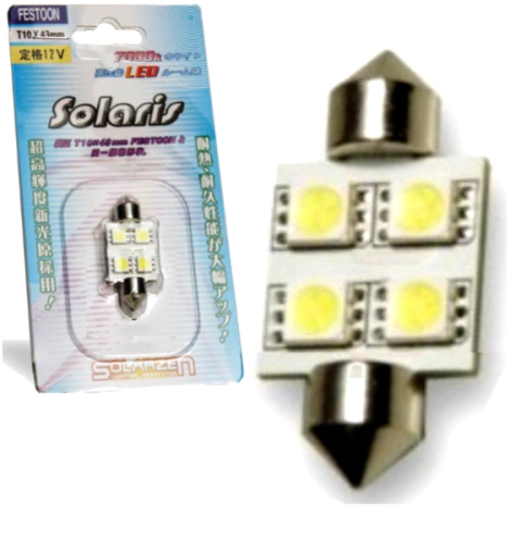 CD5035 Lâmpada Torpedo 31mm Branco 4 Leds 12V Solaris Par - comprar online