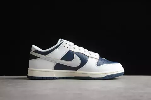 Nike Dunk Low x HUF New York - comprar online