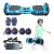 Hoverboard Elétrico Skate Bluetooth LED RGB 7 Polegadas Recarregável Até 100kg na internet