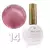 REAL LOVE ESMALTE EM GEL MAGNETCO 14