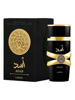 OFERTA 2X1 EN PERFUMES ARABES:IMPORTADOS ASAD BLACK 100ML + ASAD ZANZIBAR 100ML! - comprar online