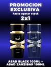 OFERTA 2X1 EN PERFUMES ARABES:IMPORTADOS ASAD BLACK 100ML + ASAD ZANZIBAR 100ML!