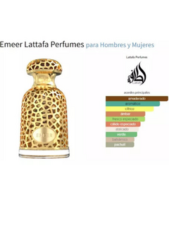 ¡Lattafa Emeer Premium con 50% OFF! IMPORTADO. Promo Imperdible! en internet