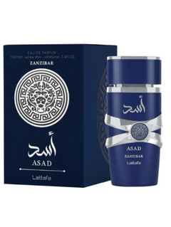 OFERTA 2X1 EN PERFUMES ARABES:IMPORTADOS ASAD BLACK 100ML + ASAD ZANZIBAR 100ML! en internet