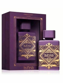 Lattafa Badee Al Oud For Glory + Bade Al Oud Amethyst:IMPORTADOS ¡2x1 de Lujo esta Navidad! en internet