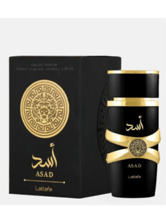 Lattafa Badee al oud honor glory 100ML + Lattafa Asad 100ML DE REGALO ;IMPORTADOS en internet