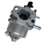 Carburador Cortador Grama Motor Vertical Chinês 6.0 / 6.5Hp na internet
