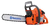 Motosserra Husq 51 55 Sabre Profissional 34 Dentes 50cm - loja online