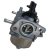Carburador Cortador Grama Motor Vertical Chinês 6.0 / 6.5Hp