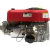 Motor Briggs & Stratton Intek Series 17.5HP 500cc Eixo Vertical 1 Polegada 25,4mm na internet
