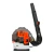 Soprador de Folhas Costal Gasolina 2 Tempos 79,4cc 5HP SV800 Vulcan Trent