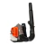 Soprador de Folhas Costal Gasolina 2 Tempos 79,4cc 5HP SV800 Vulcan Trent - Roma Peças e Equipamentos
