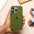Silicone Case 14 - comprar online