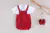 Romper Real - comprar online