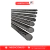 HIERRO DE 8 MM NERVADO X 12MTS