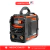 SOLDADORA INVERTER 200A 220V - HAMILTON HMMA200 - comprar online