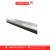 ZOCALO PARA PUERTA FIJO ALUMINIO C/GOMA 90CM