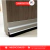 ZOCALO PARA PUERTA FIJO ALUMINIO C/GOMA 90CM - comprar online